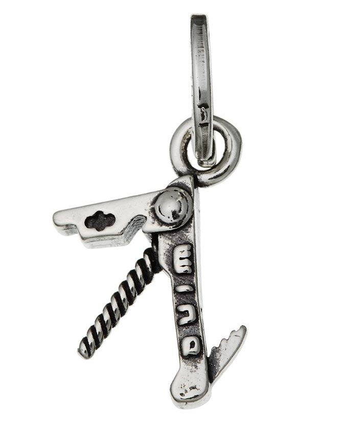 Charms - Gourmet - 10448 CHARM CAVATAPPI SOMMELIER GIOVANNI RASPINI